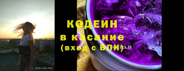 бошки Баксан